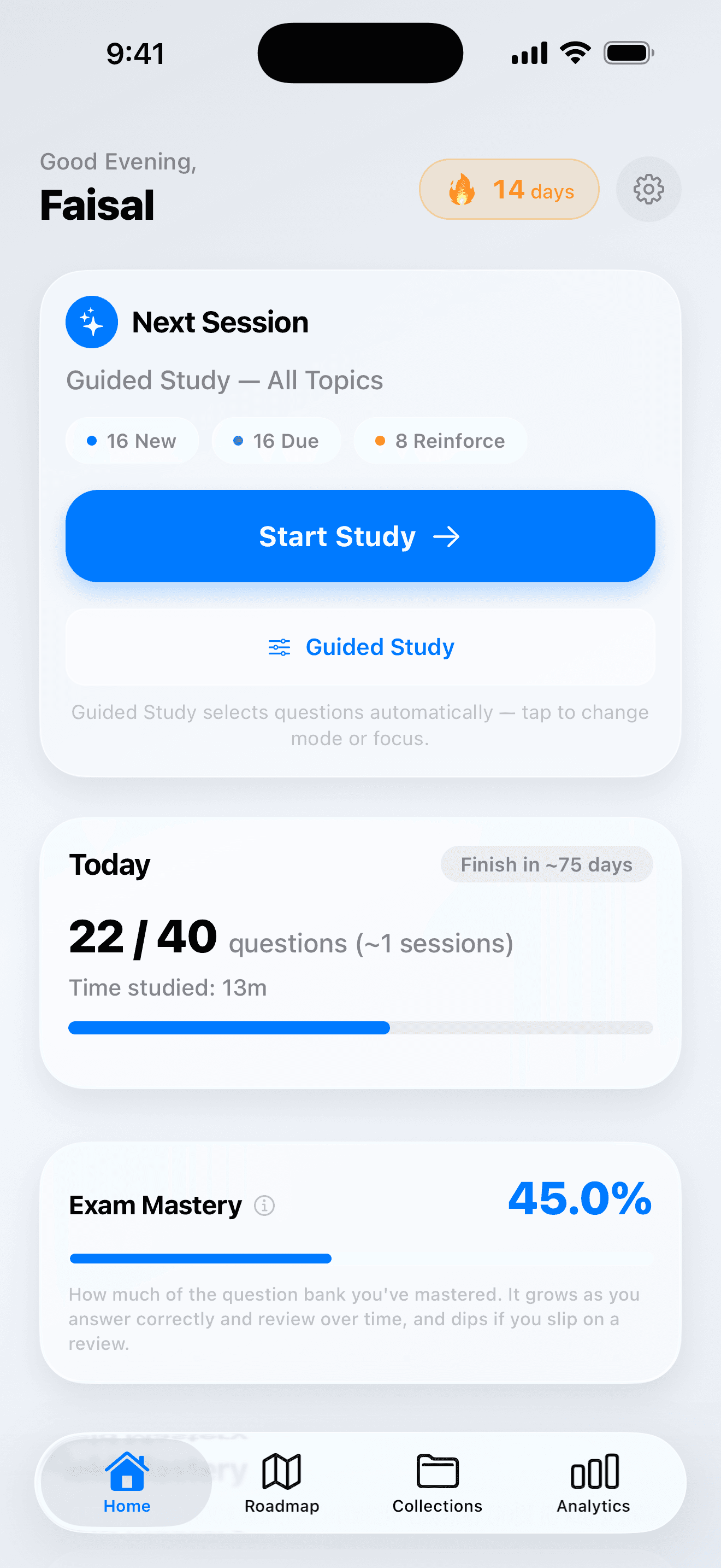 معاينة الشاشة الرئيسية لتطبيق اس ام ال اي راوندز